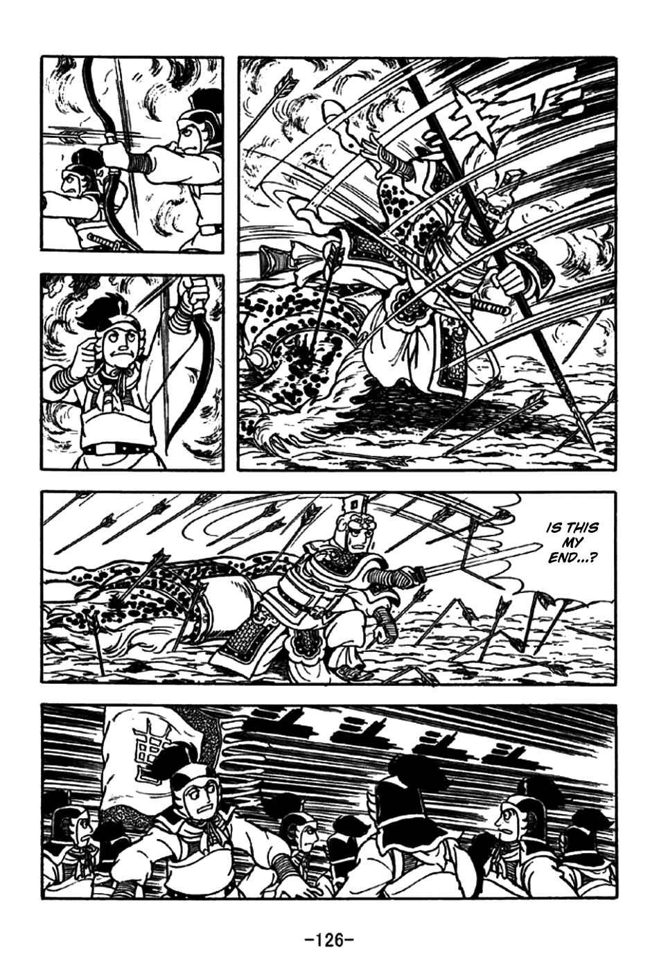 Page 23 Chapter 197 Sangokushi