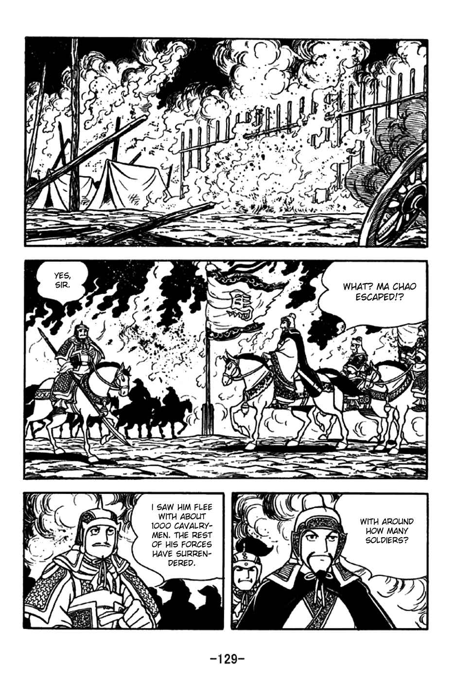Page 26 Chapter 197 Sangokushi