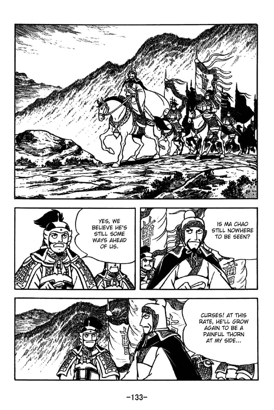 Page 30 Chapter 197 Sangokushi