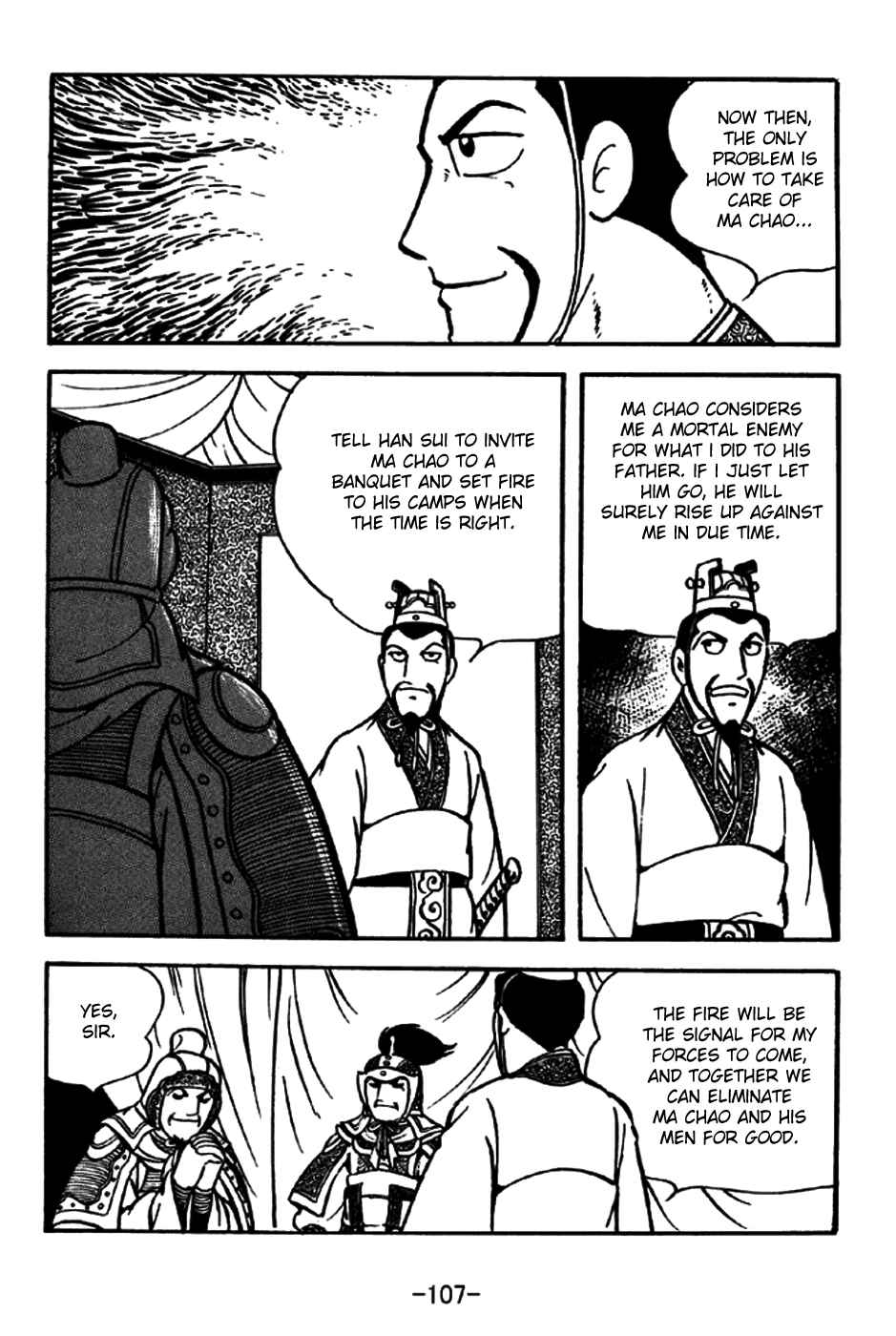 Page 4 Chapter 197 Sangokushi