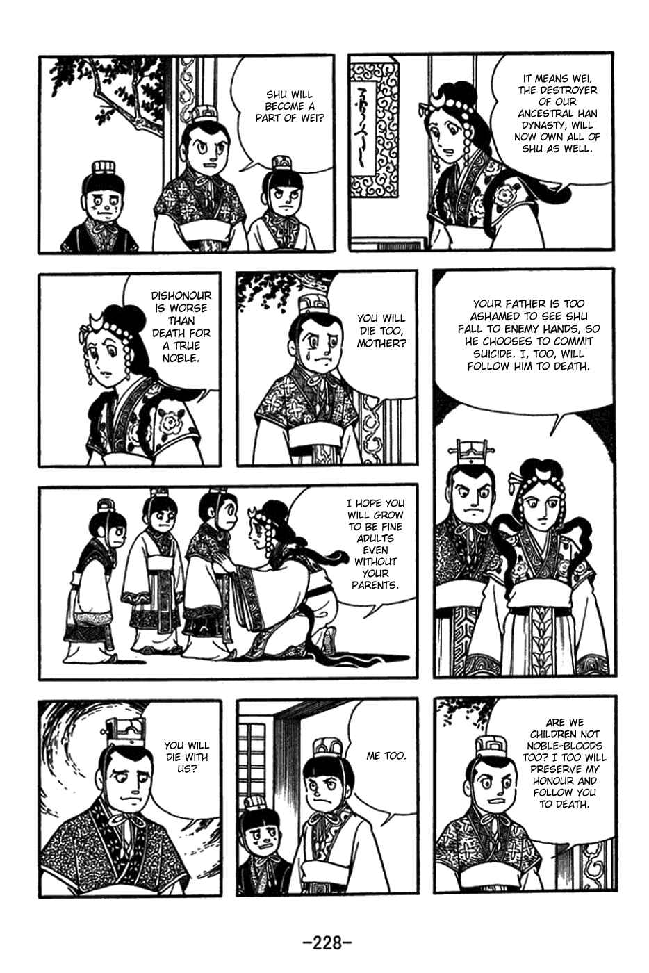 Page 11 Chapter 437 Sangokushi