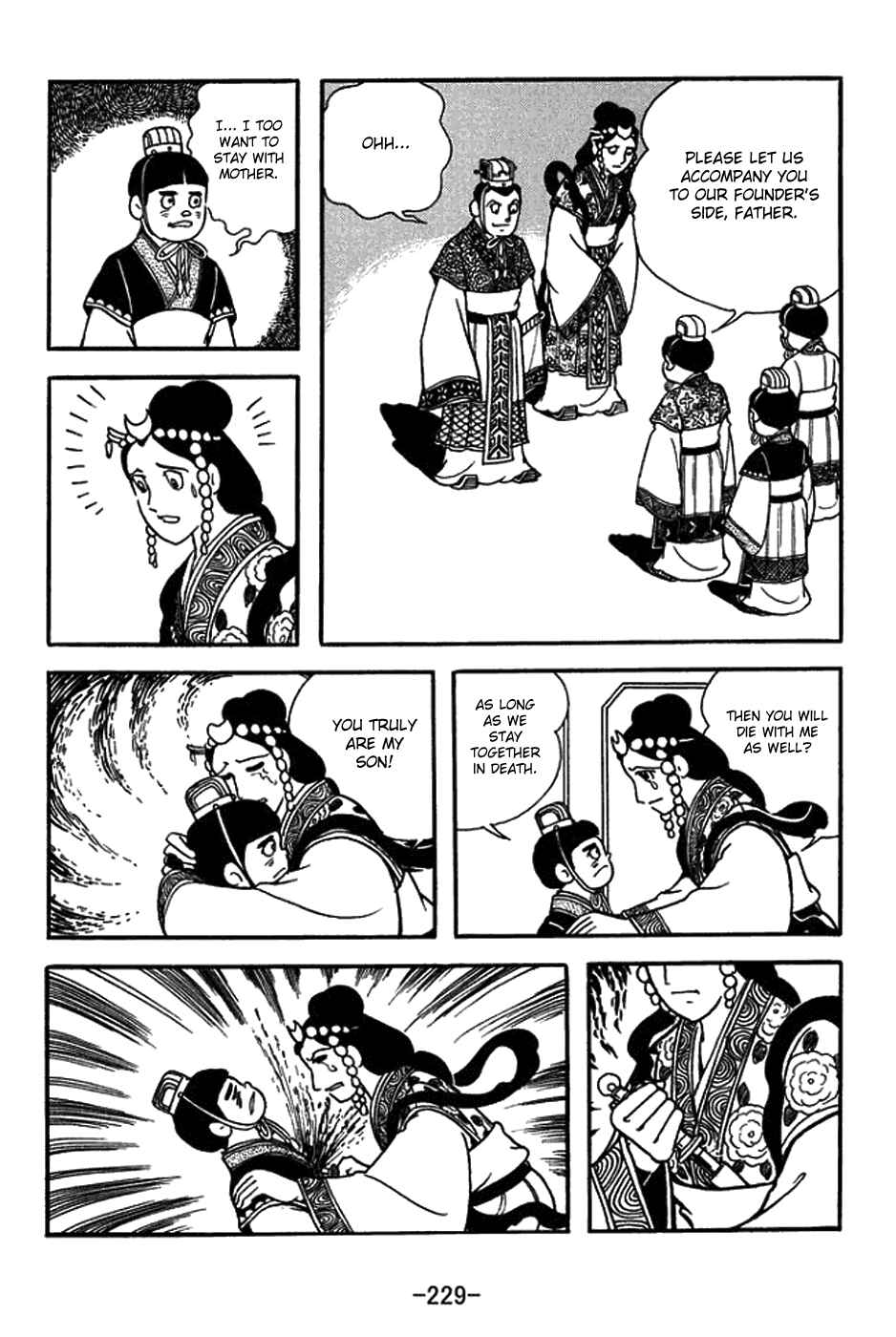 Page 12 Chapter 437 Sangokushi