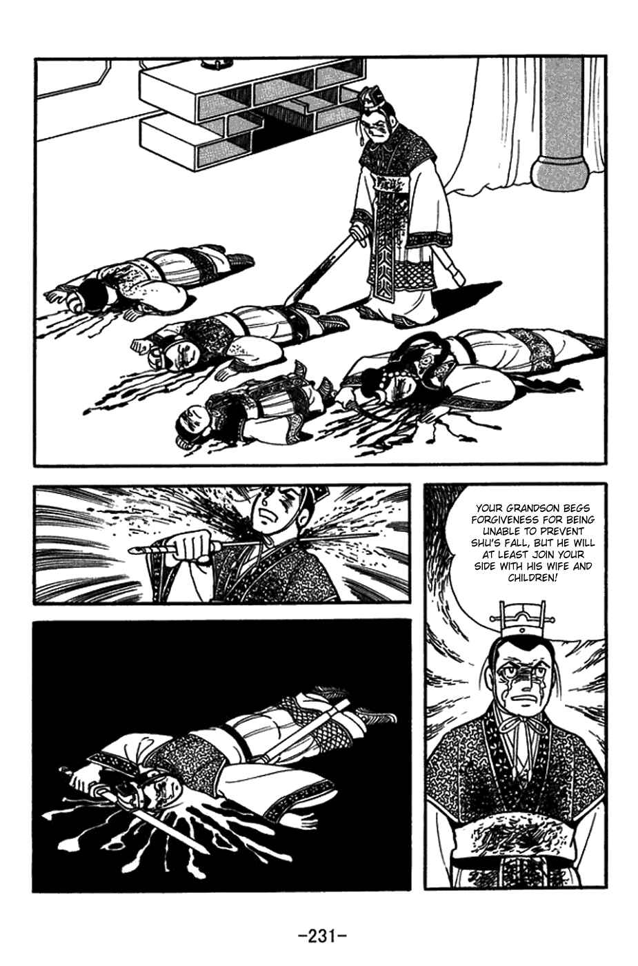 Page 14 Chapter 437 Sangokushi