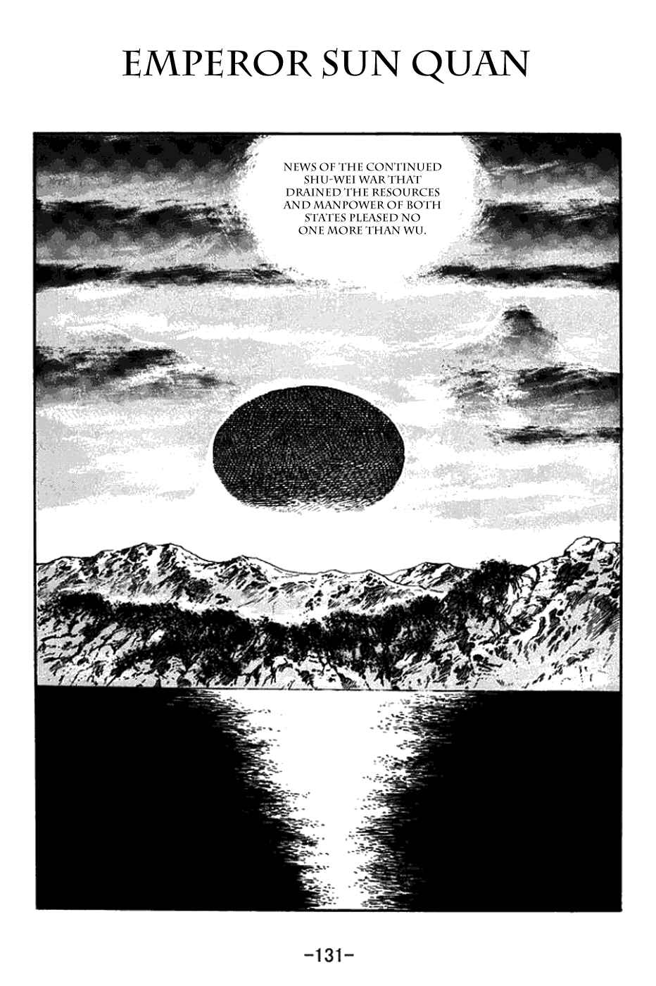 Page 1 Chapter 380 Sangokushi