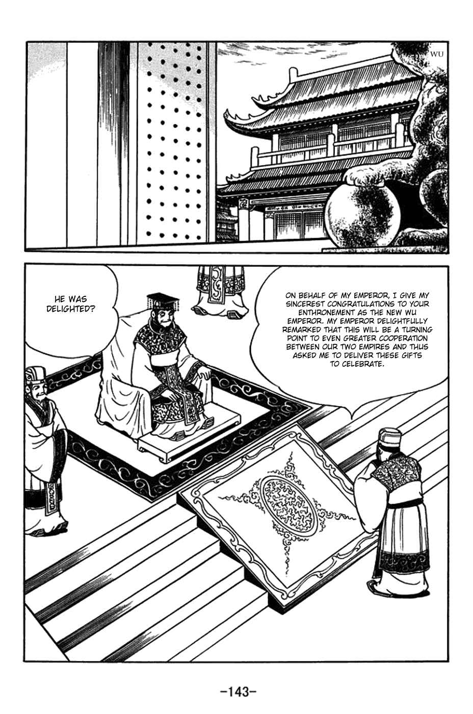 Page 13 Chapter 380 Sangokushi