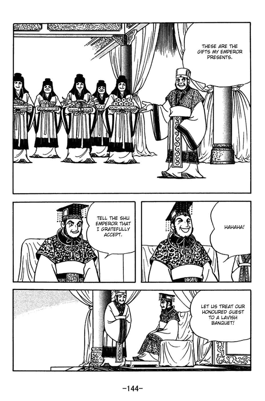Page 14 Chapter 380 Sangokushi