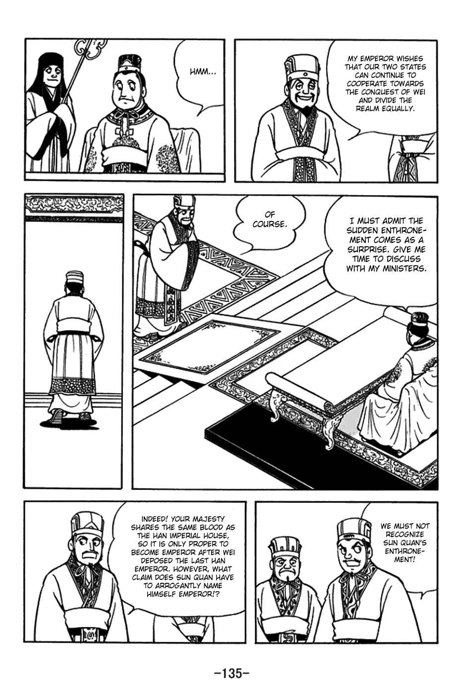 Page 5 Chapter 380 Sangokushi
