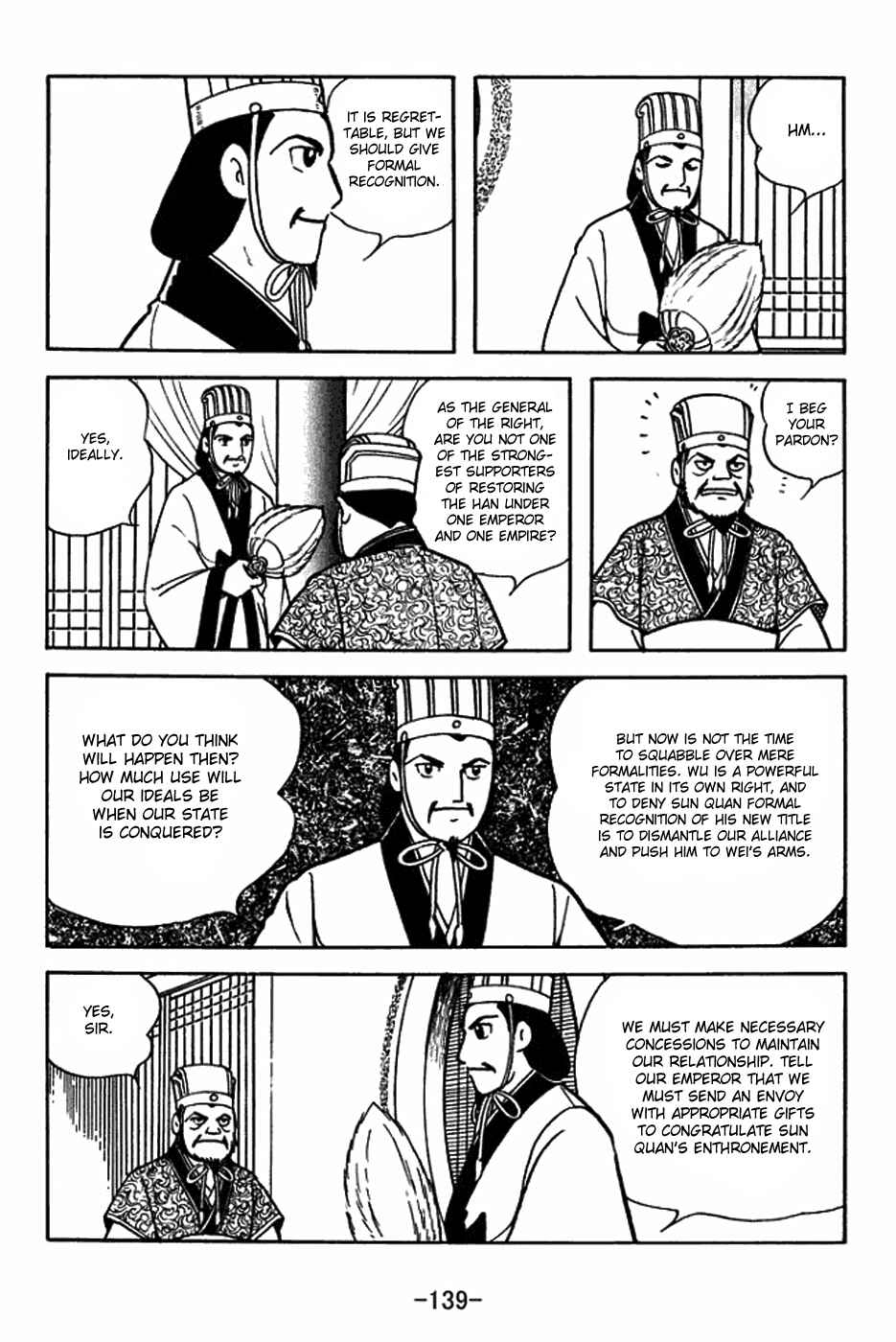 Page 9 Chapter 380 Sangokushi