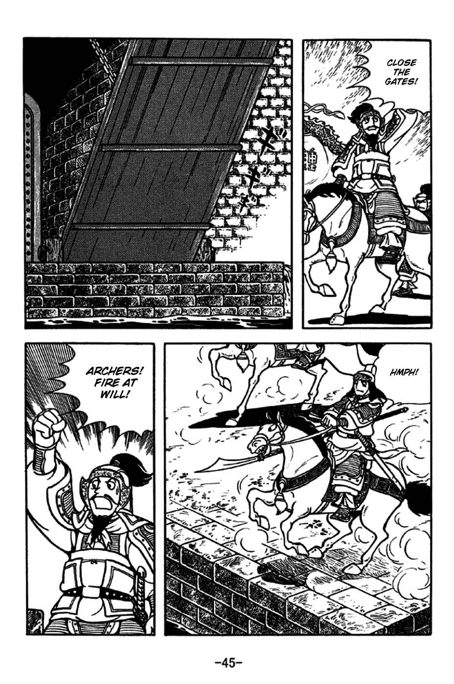 Page 17 Chapter 186 Sangokushi