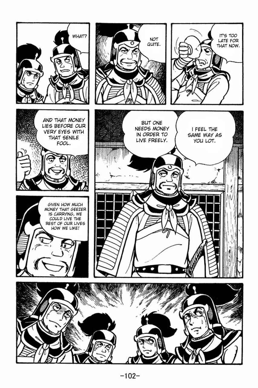 Page 34 Chapter 42 Sangokushi