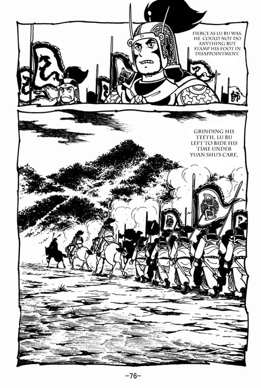 Page 8 Chapter 42 Sangokushi