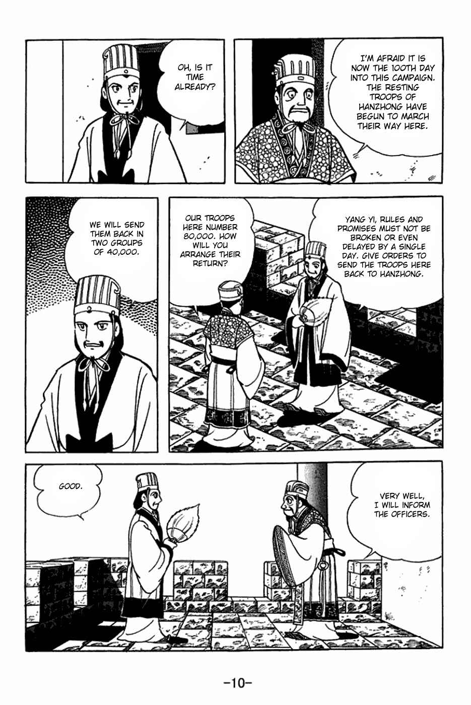 Page 16 Chapter 401 Sangokushi