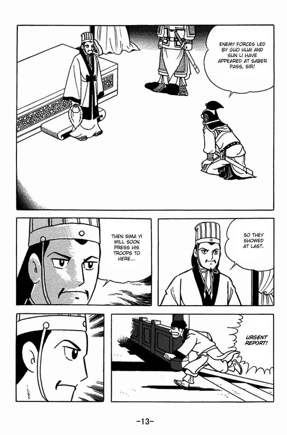 Page 19 Chapter 401 Sangokushi