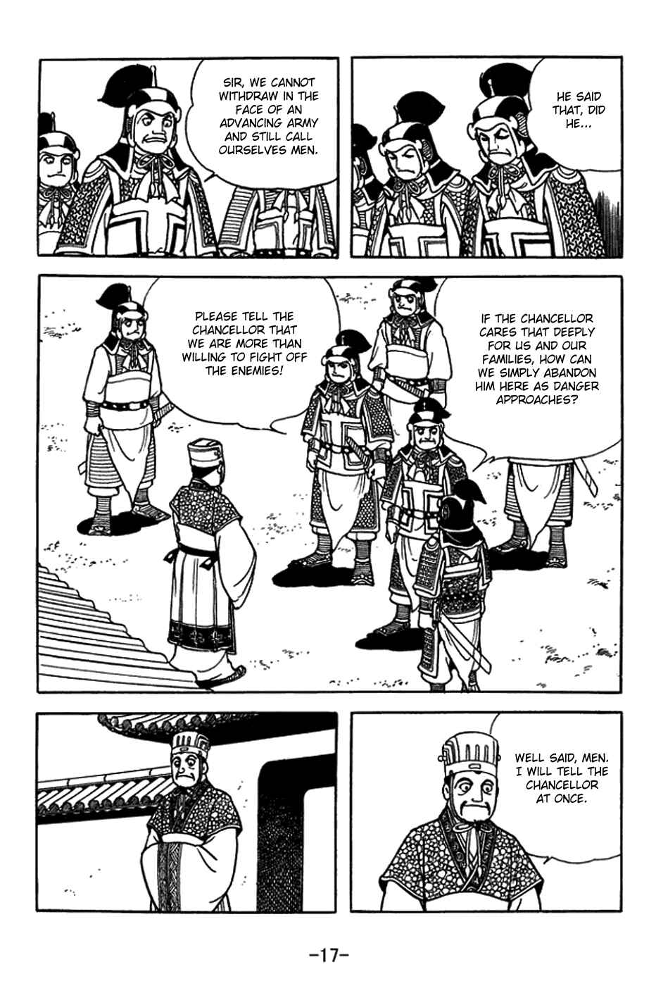 Page 23 Chapter 401 Sangokushi
