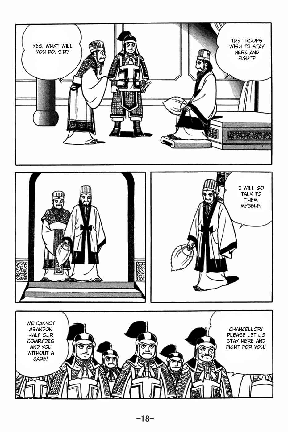 Page 24 Chapter 401 Sangokushi