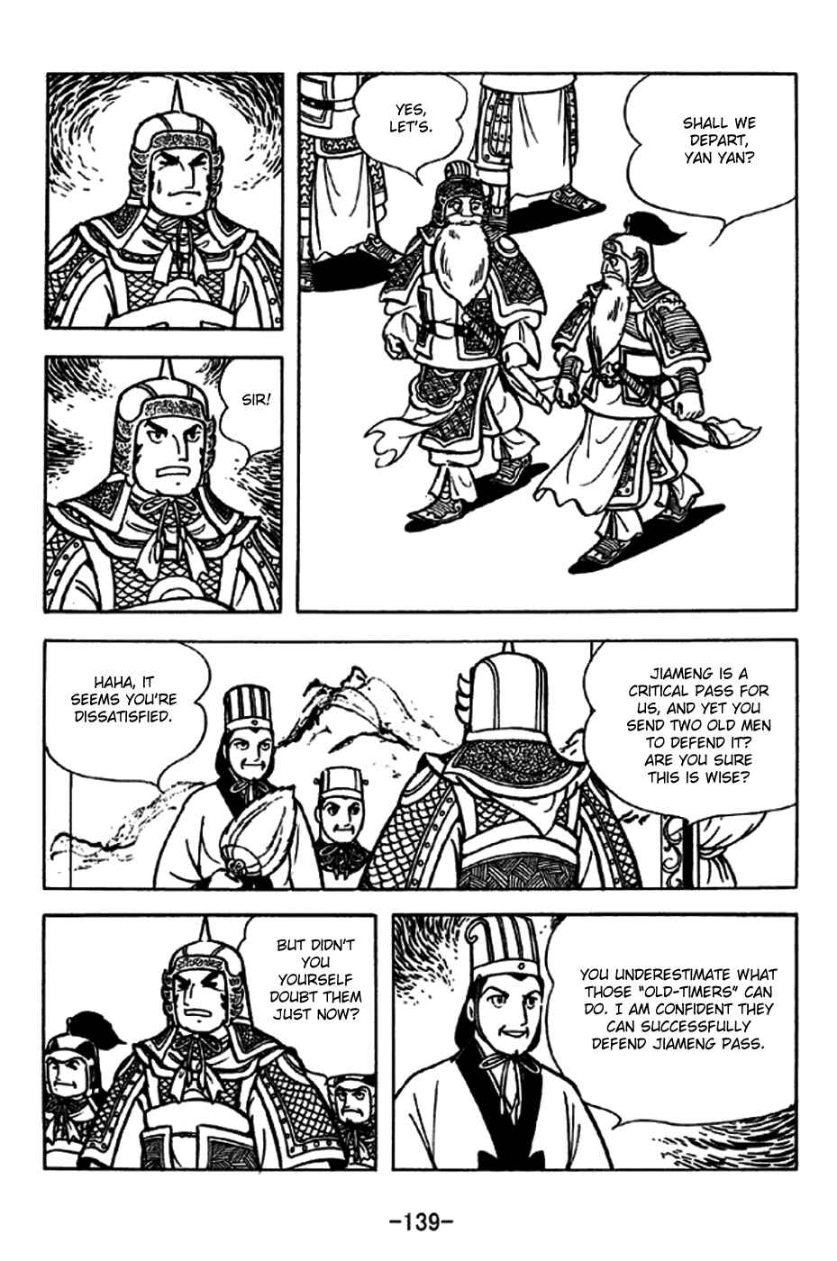 Page 10 Chapter 247 Sangokushi