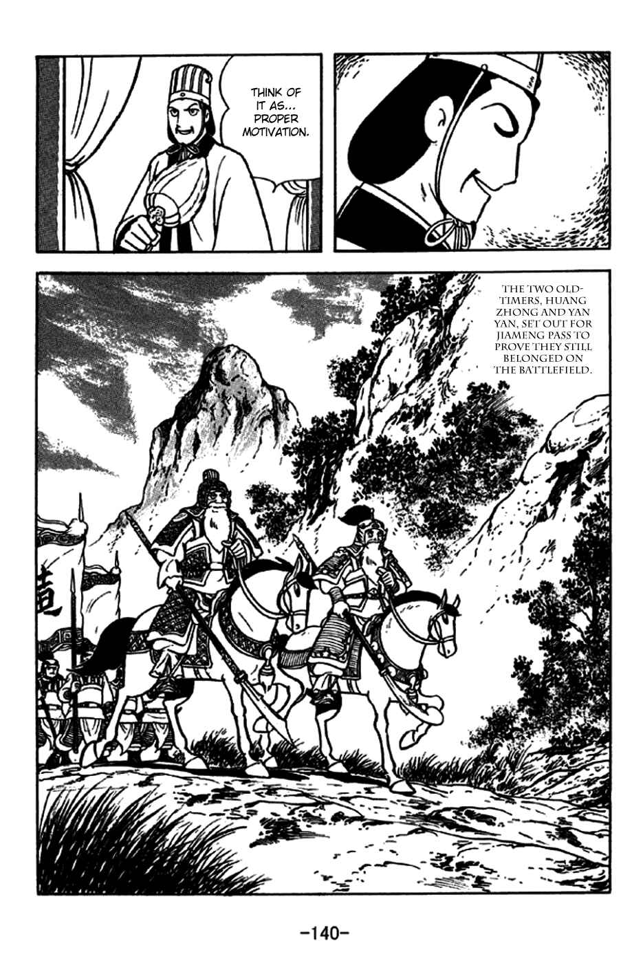 Page 11 Chapter 247 Sangokushi