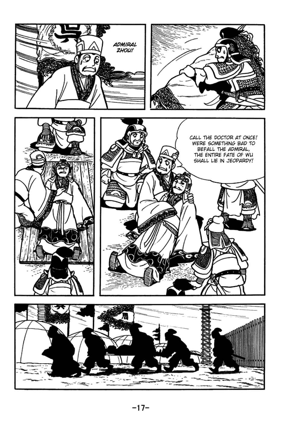 Page 20 Chapter 144 Sangokushi