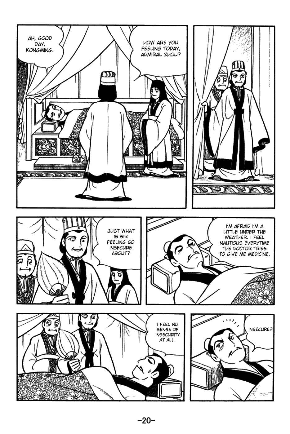 Page 23 Chapter 144 Sangokushi