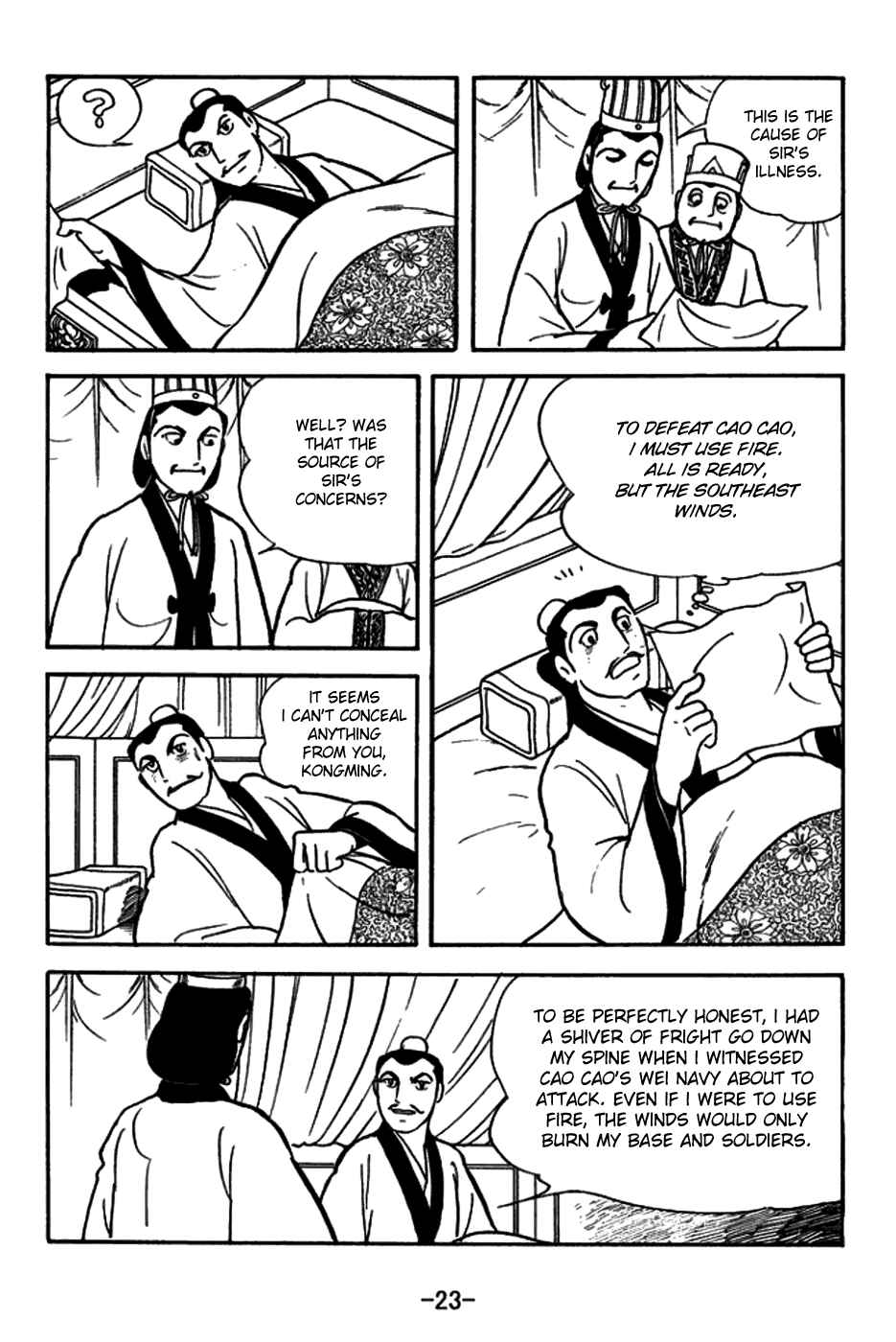 Page 26 Chapter 144 Sangokushi