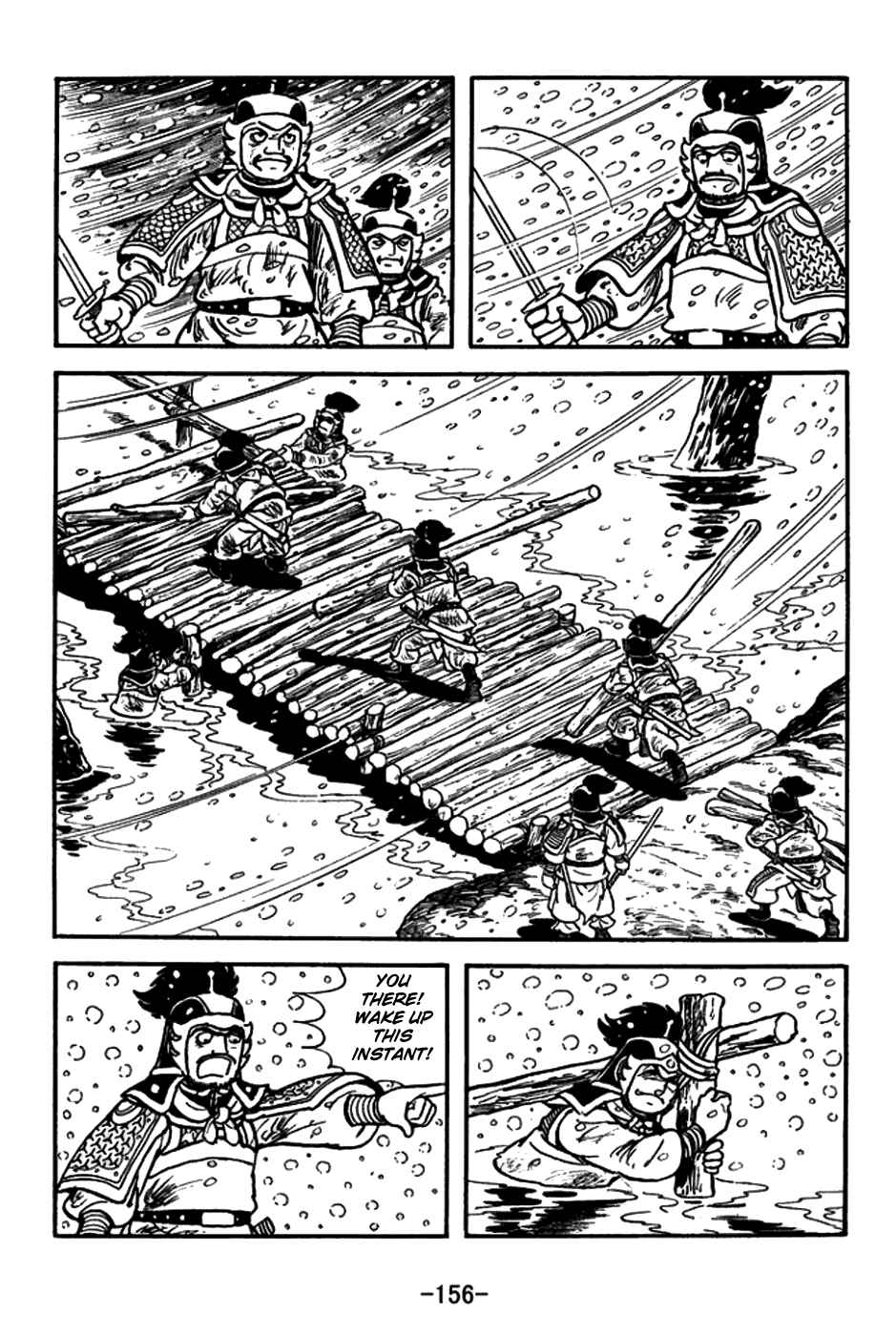 Page 13 Chapter 151 Sangokushi