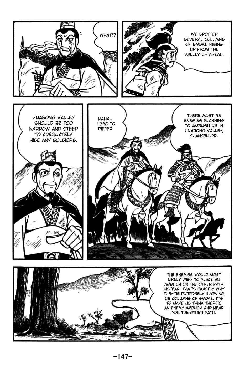 Page 4 Chapter 151 Sangokushi