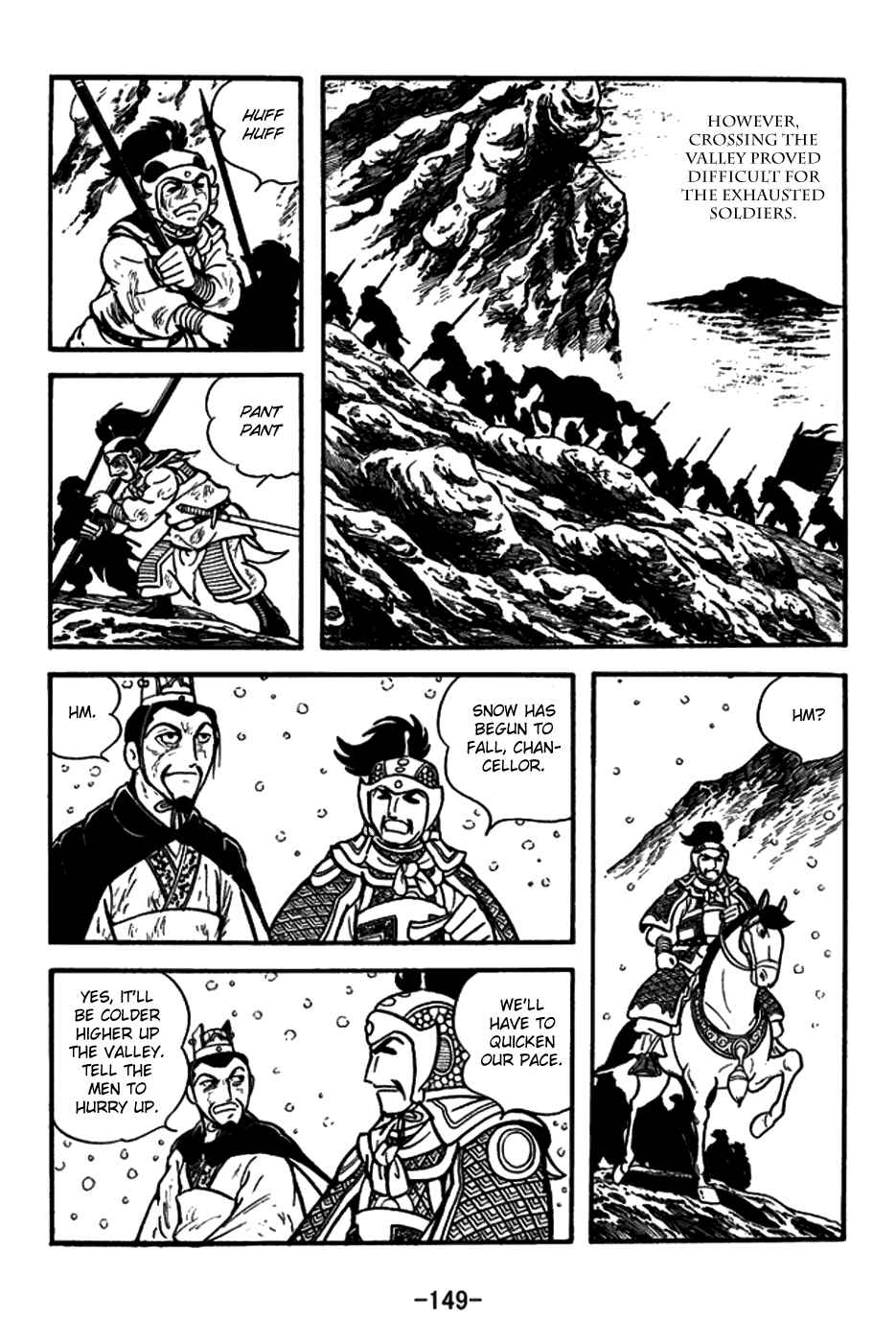 Page 6 Chapter 151 Sangokushi
