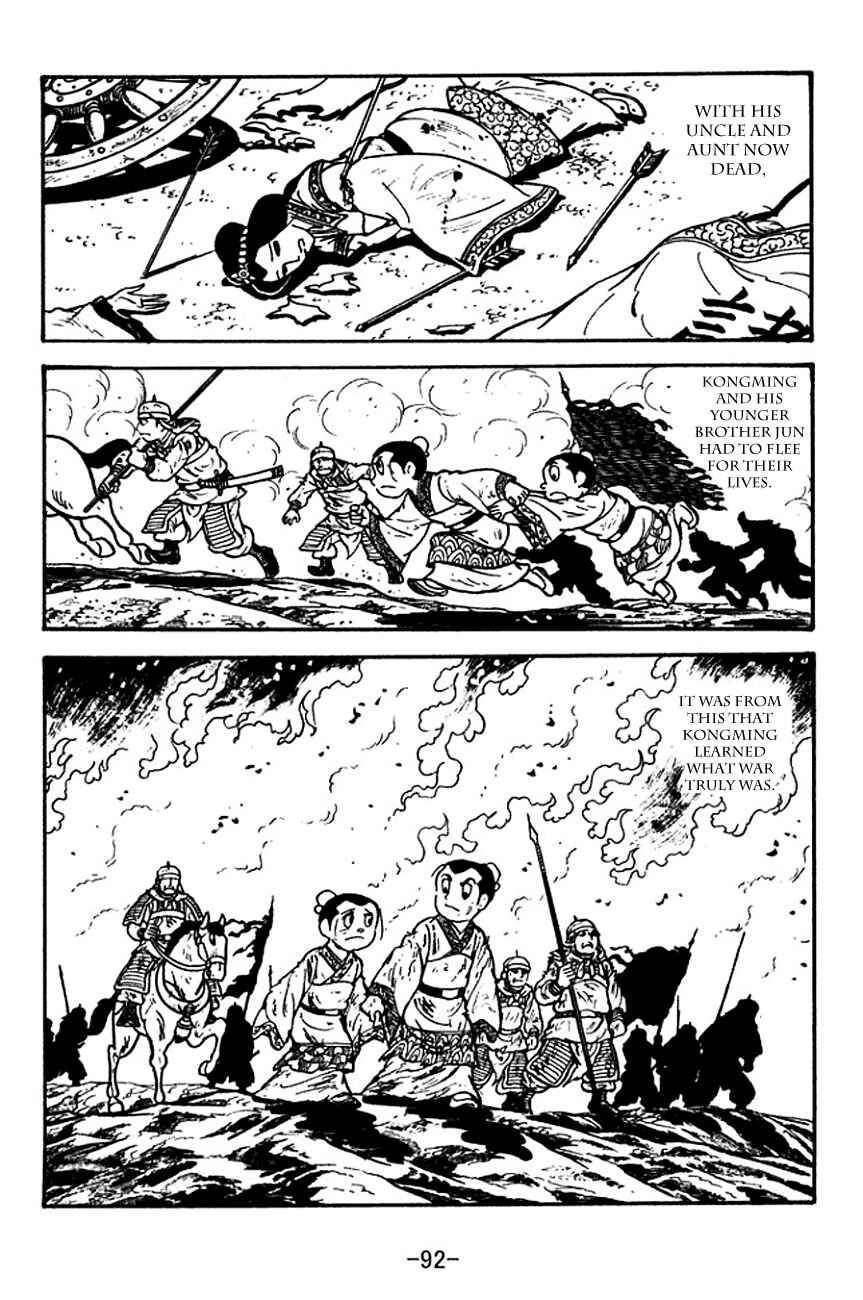 Page 10 Chapter 111 Sangokushi
