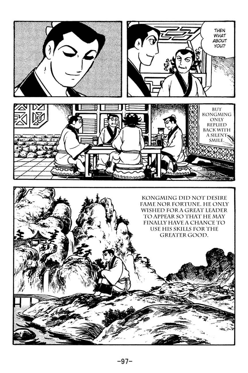 Page 15 Chapter 111 Sangokushi