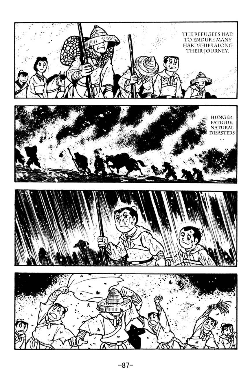Page 5 Chapter 111 Sangokushi