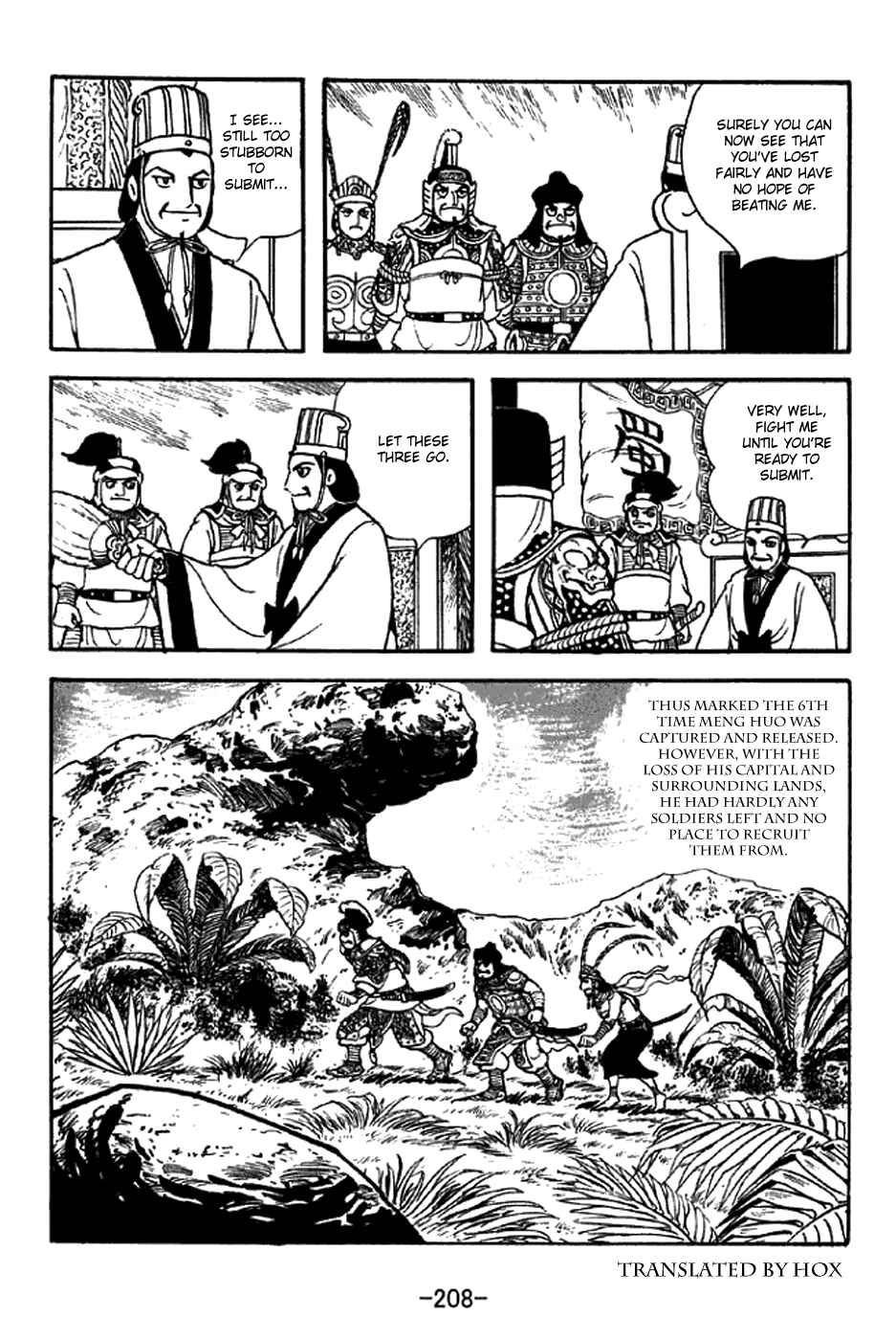 Page 16 Chapter 334 Sangokushi