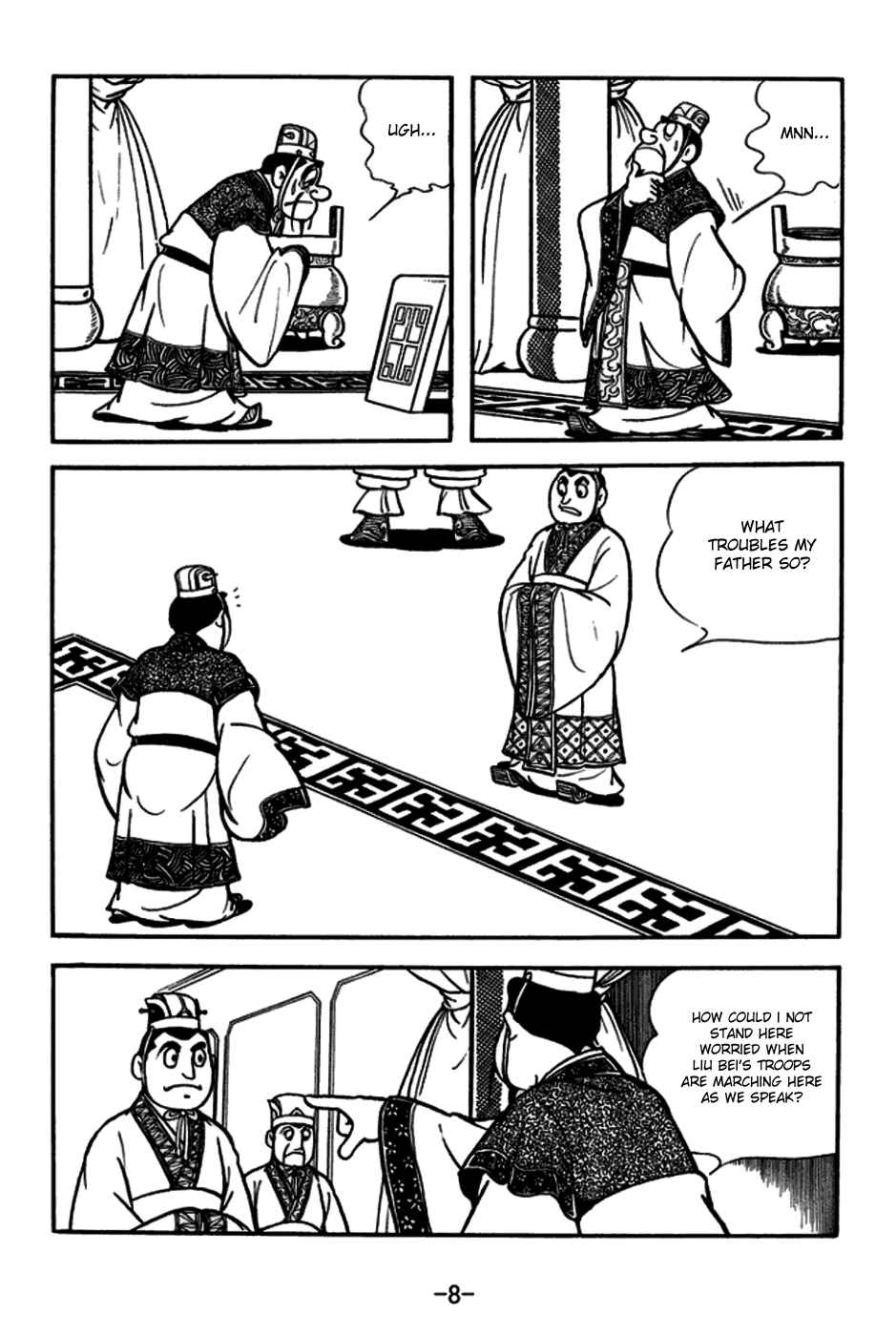 Page 11 Chapter 161 Sangokushi