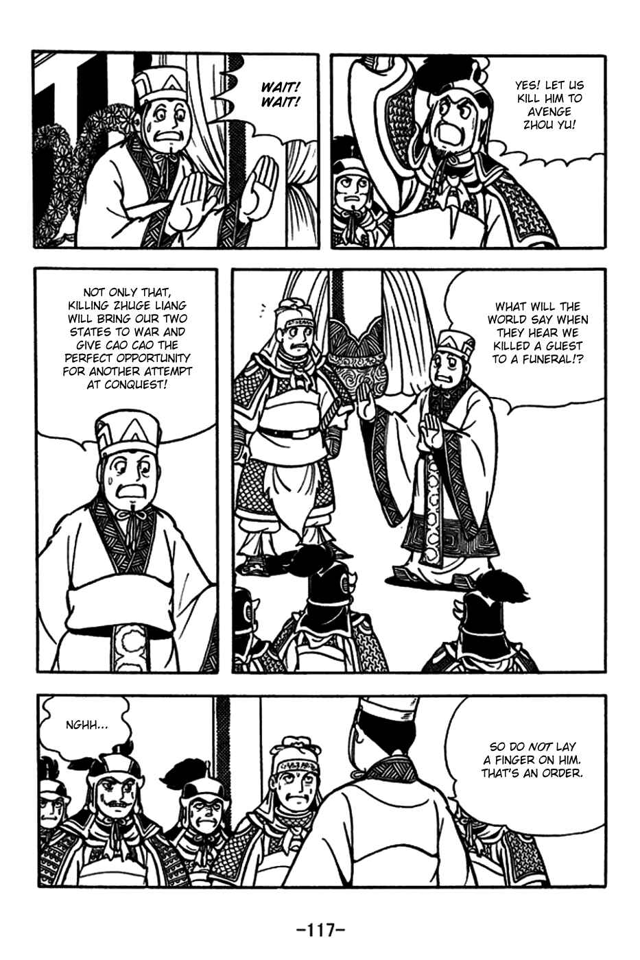 Page 10 Chapter 181 Sangokushi