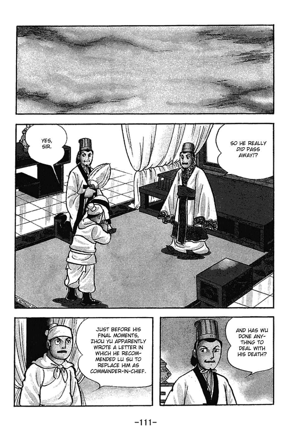 Page 4 Chapter 181 Sangokushi