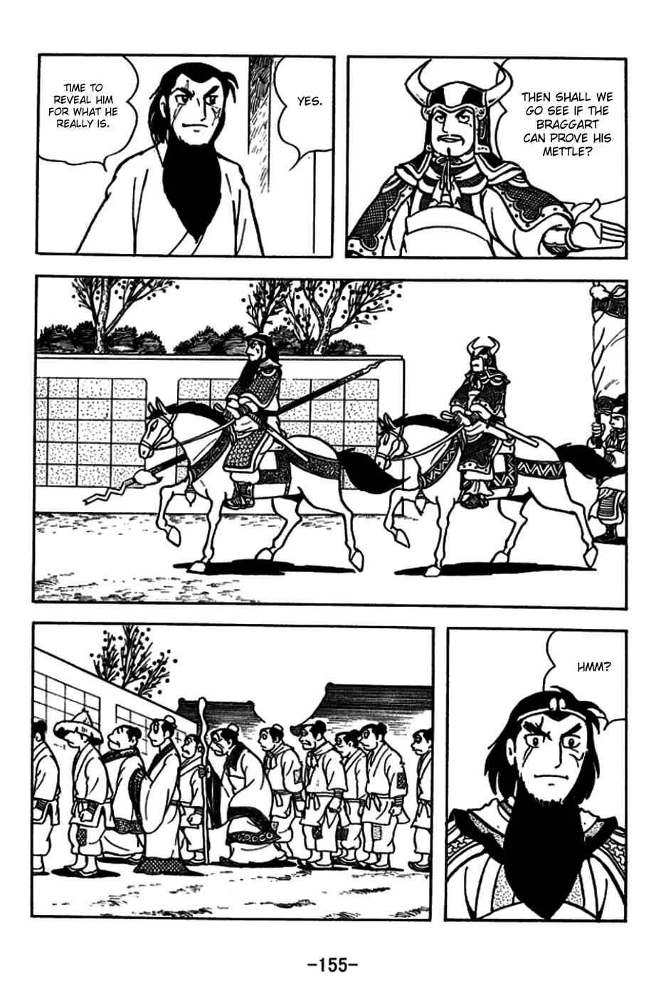 Page 26 Chapter 182 Sangokushi