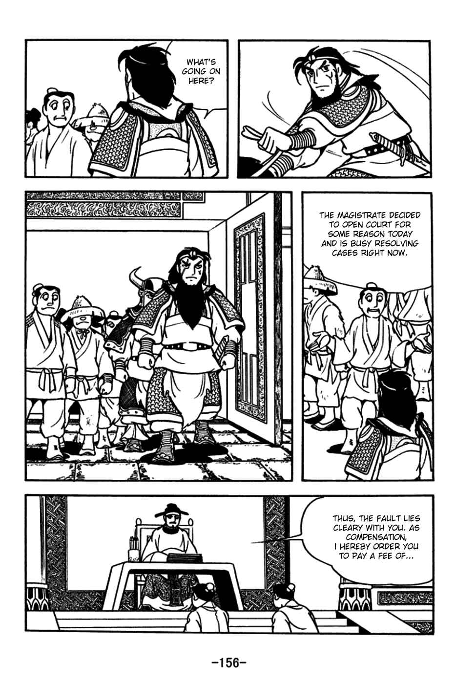 Page 27 Chapter 182 Sangokushi