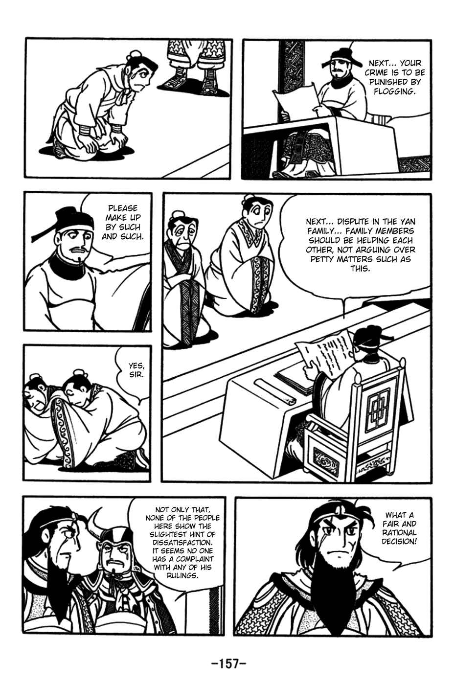 Page 28 Chapter 182 Sangokushi
