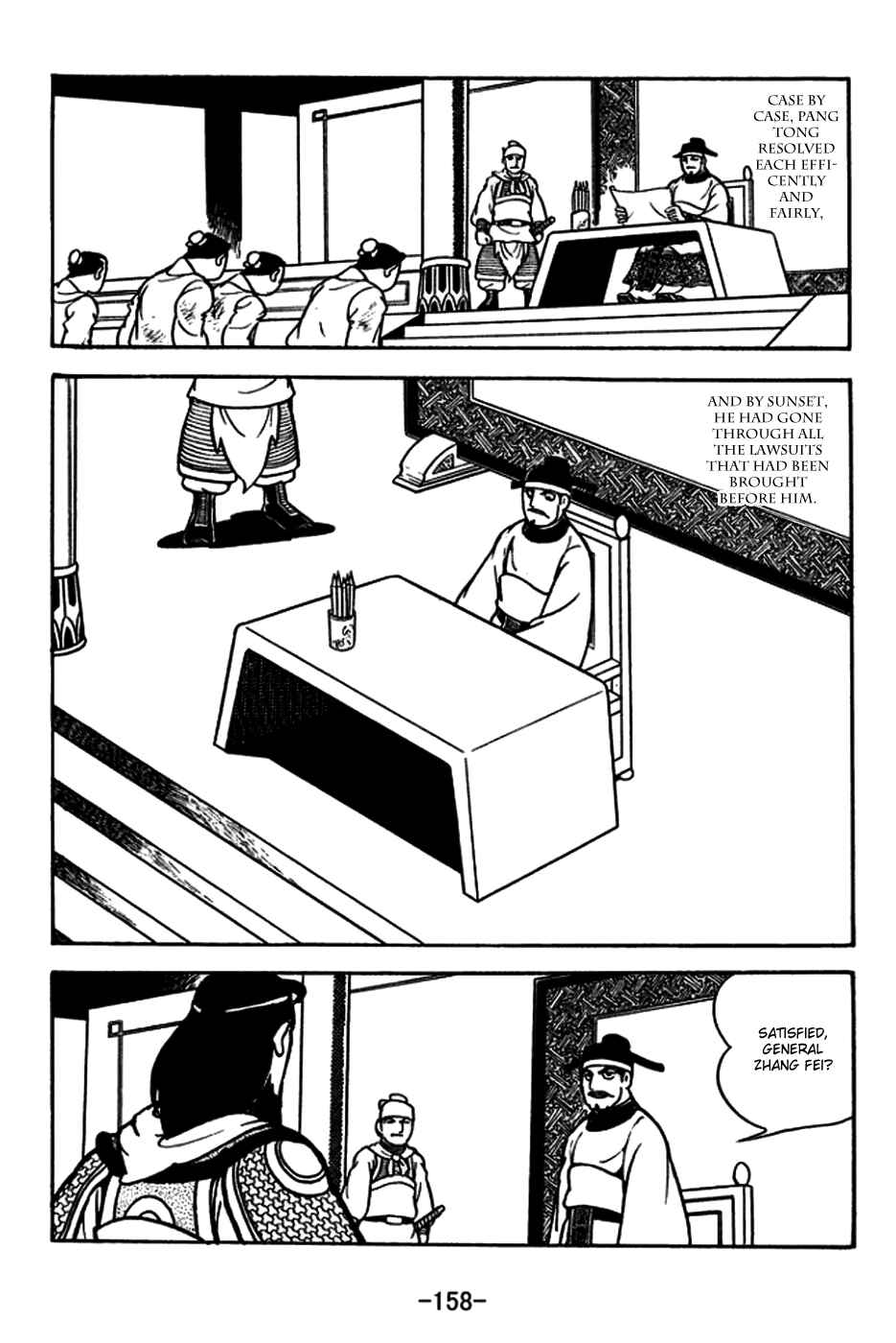 Page 29 Chapter 182 Sangokushi