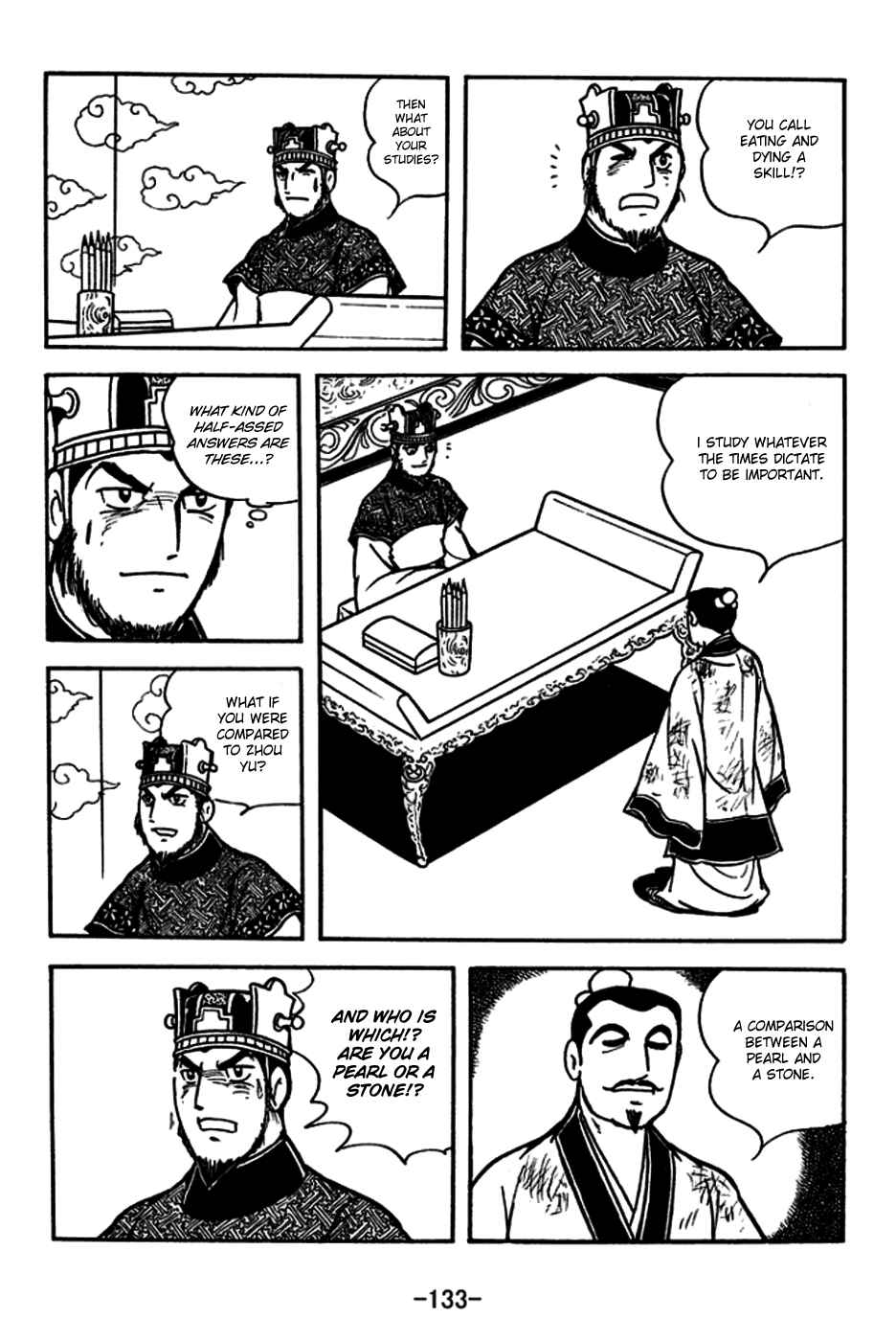 Page 4 Chapter 182 Sangokushi