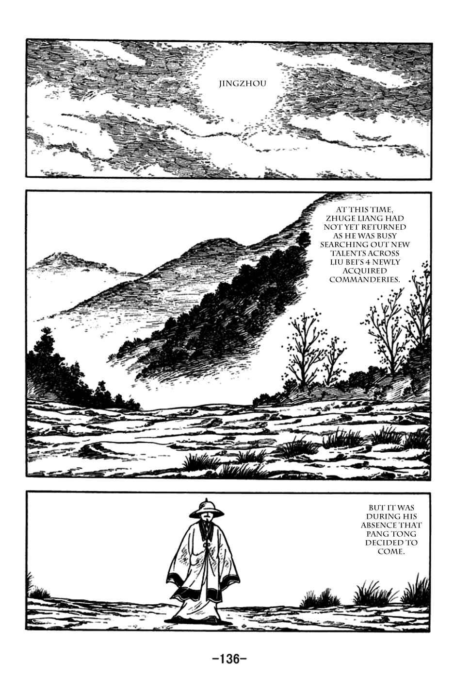 Page 7 Chapter 182 Sangokushi
