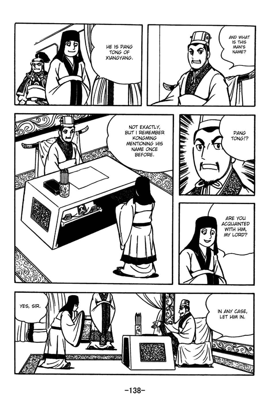 Page 9 Chapter 182 Sangokushi