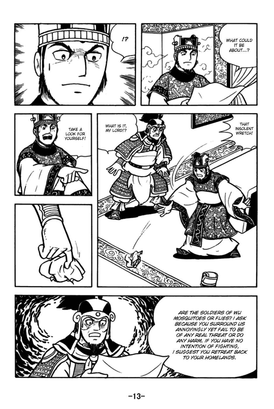Page 16 Chapter 168 Sangokushi
