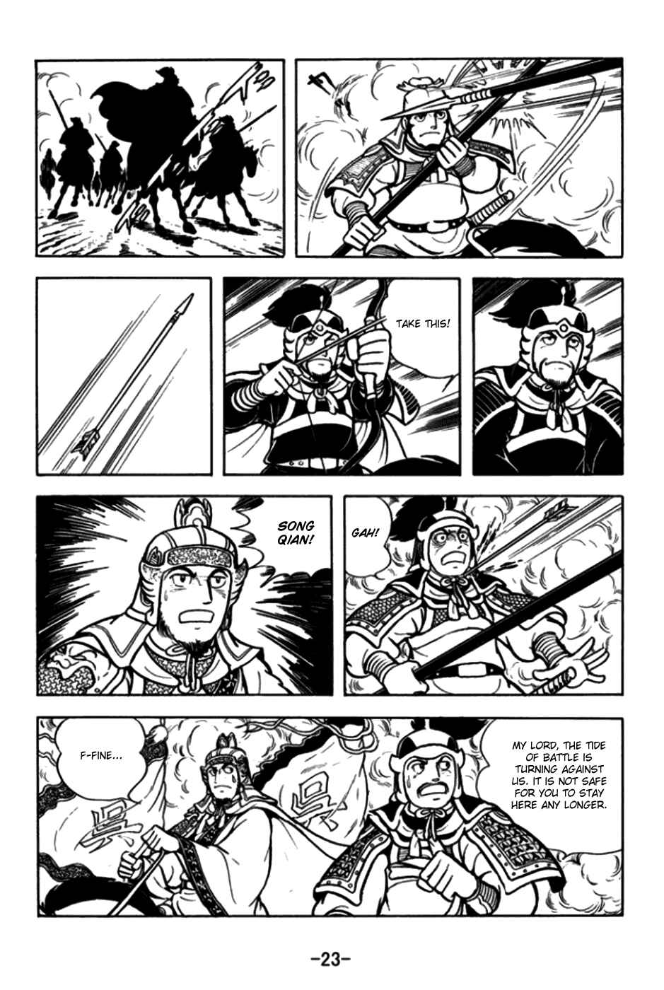 Page 26 Chapter 168 Sangokushi