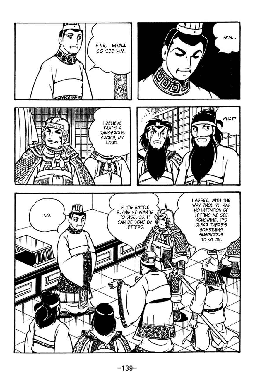 Page 10 Chapter 134 Sangokushi
