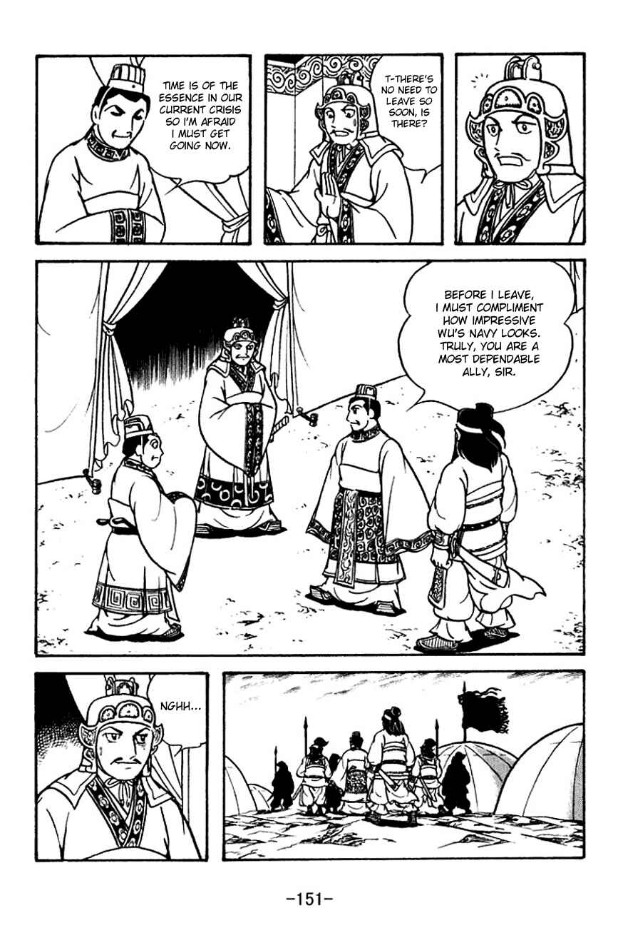 Page 22 Chapter 134 Sangokushi