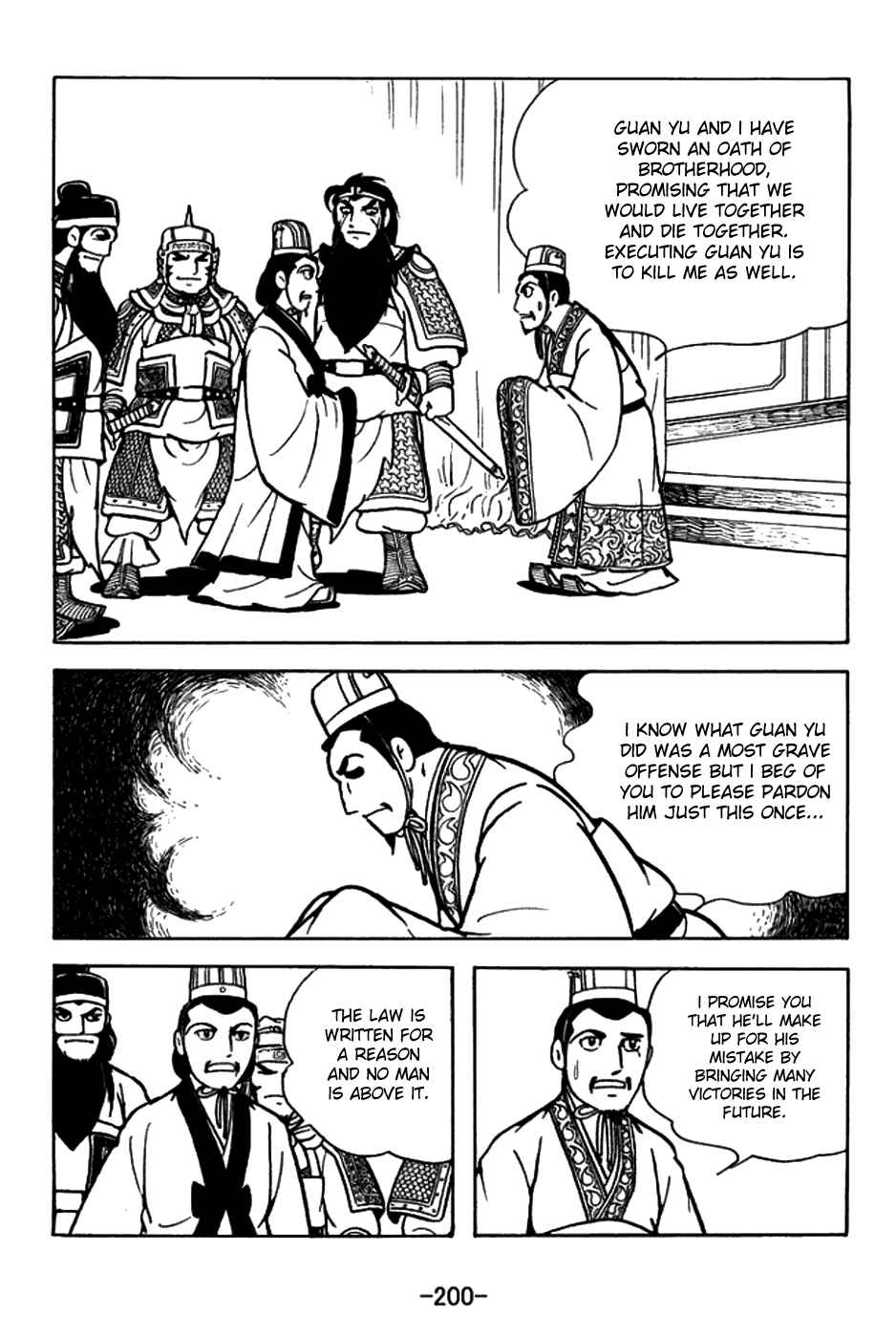 Page 39 Chapter 152 Sangokushi
