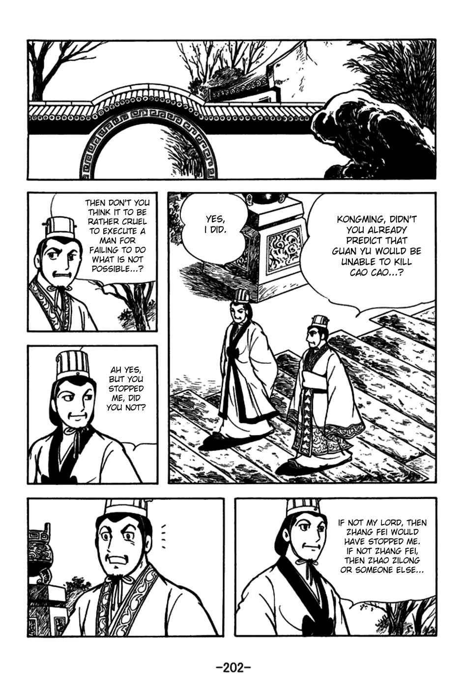 Page 41 Chapter 152 Sangokushi