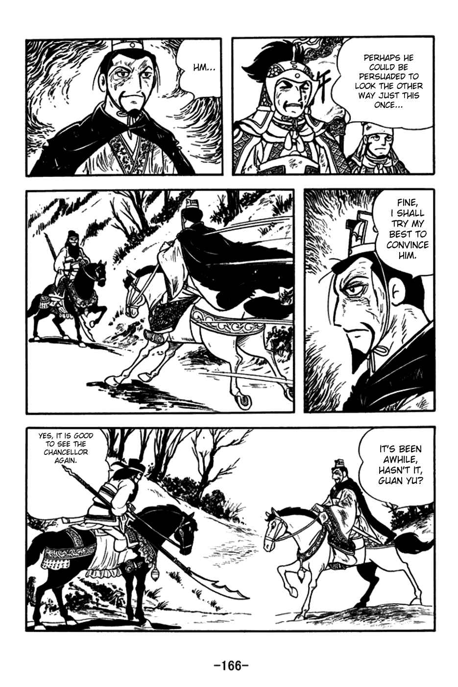 Page 5 Chapter 152 Sangokushi