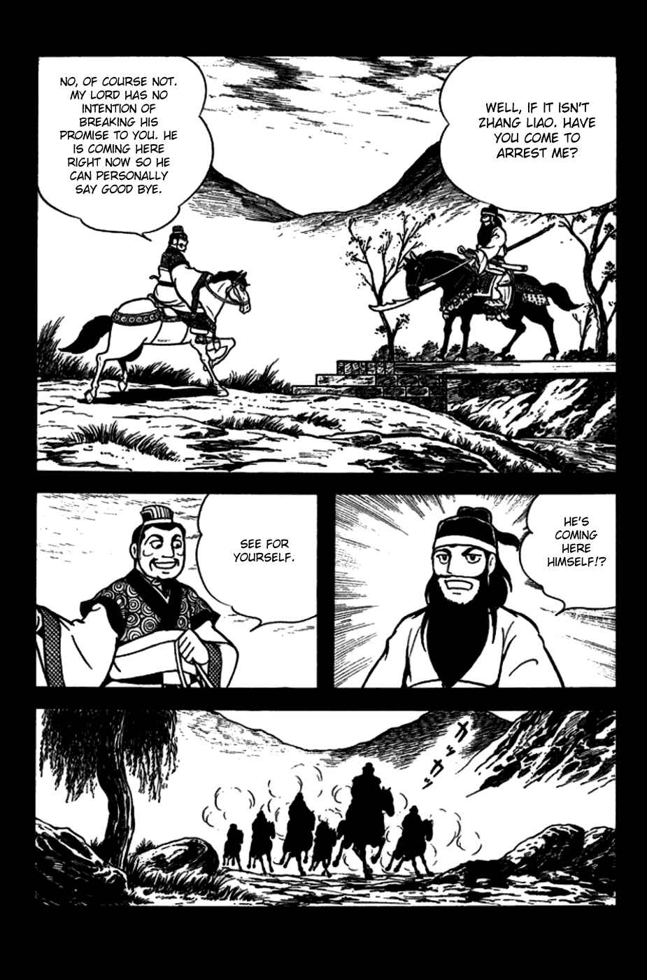 Page 8 Chapter 152 Sangokushi