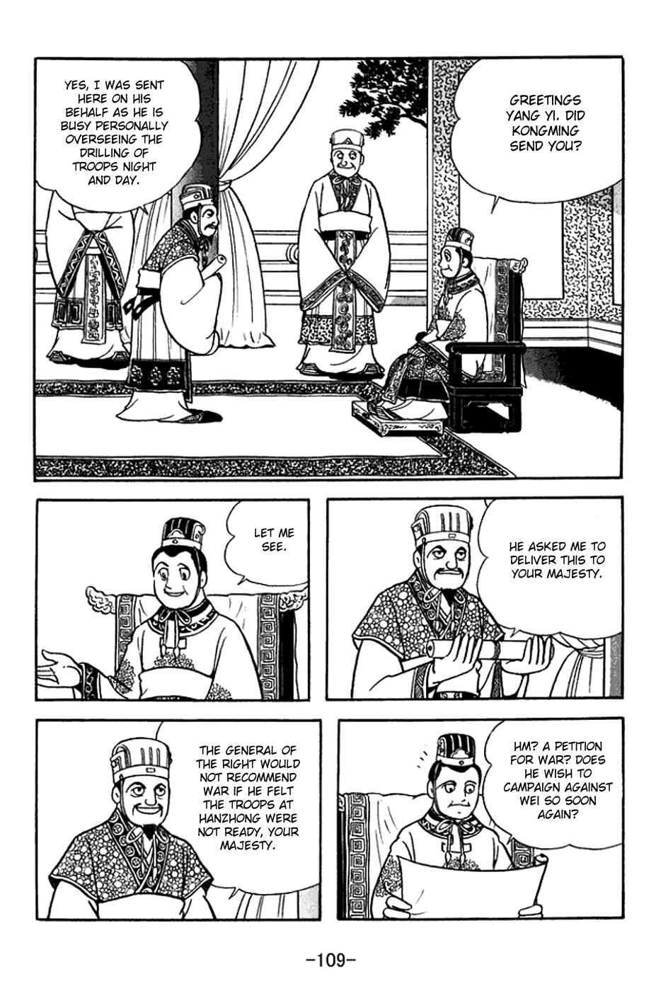 Page 2 Chapter 370 Sangokushi